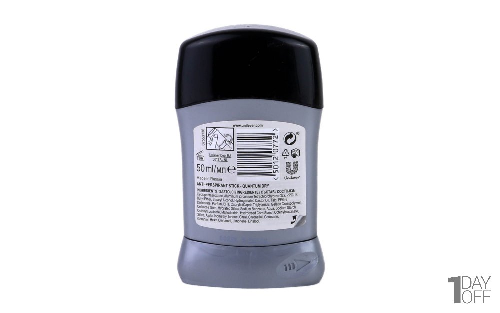 استیک ضدتعریق مردانه Quantum Dry رکسونا (Rexona) مقدار 50 میلی‌لیتر