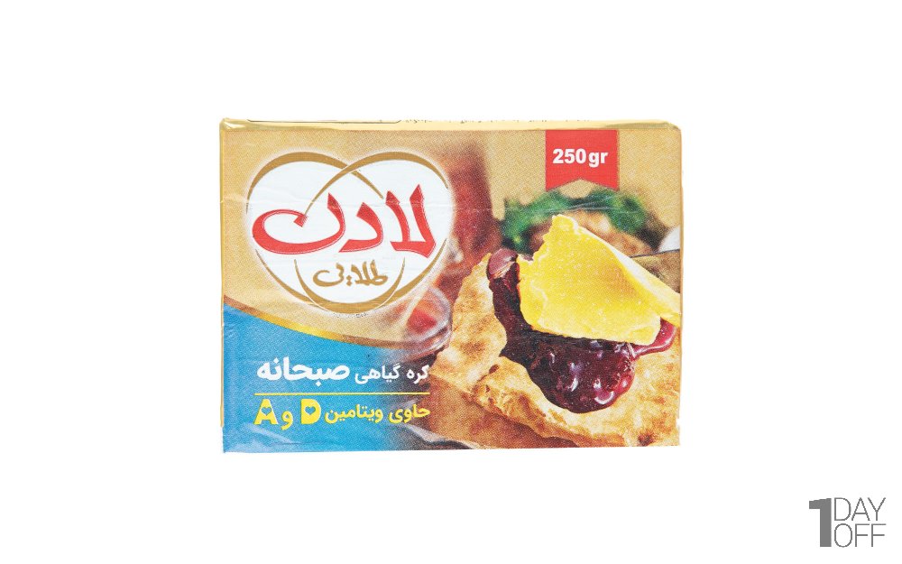 کره گیاهی صبحانه لادن مقدار 250 گرم