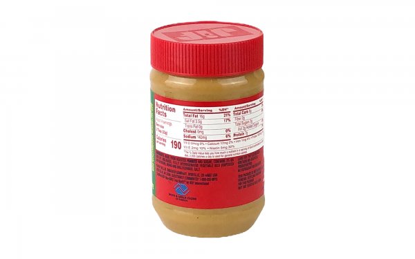 کره بادام‌زمینی کرمی جیف (Jif) نوع creamy مقدار 454 گرم
