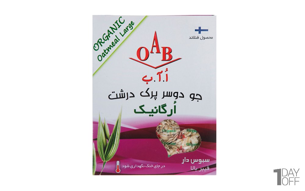 جو دو سر پرک درشت اورگانیک اُ آ ب مقدار 200 گرم