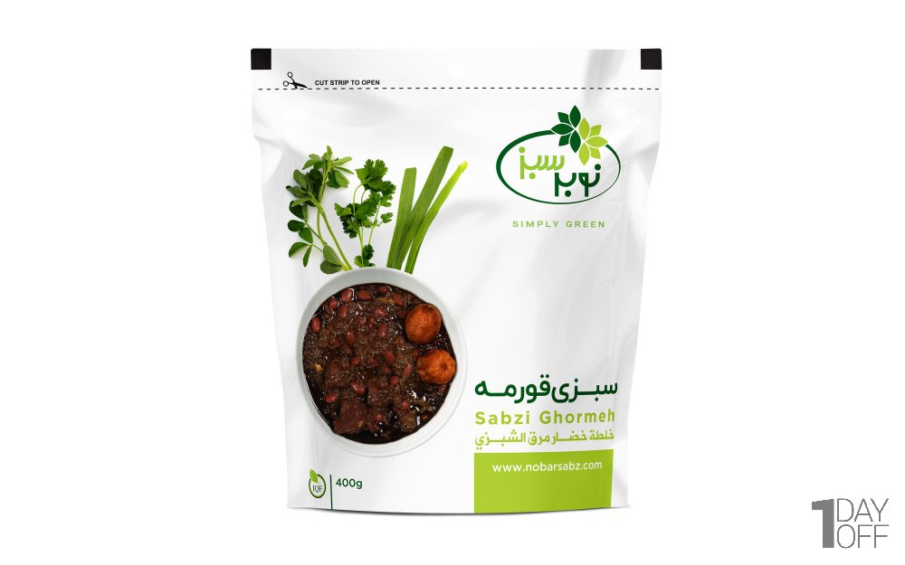 سبزی قورمه منجمد نوبر سبز مقدار 400 گرم 