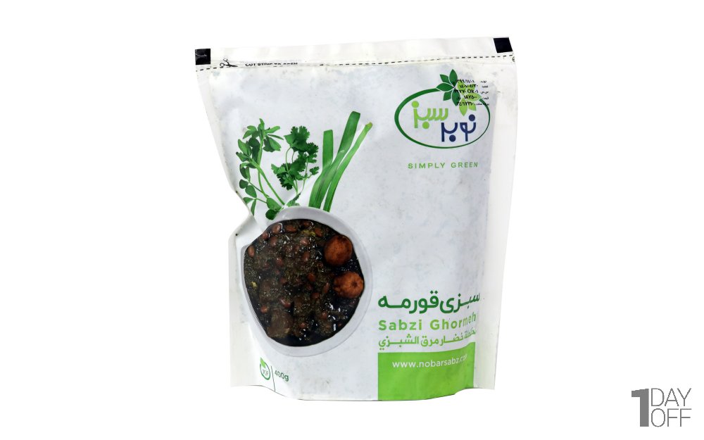 سبزی قورمه منجمد نوبر سبز مقدار 400 گرم 