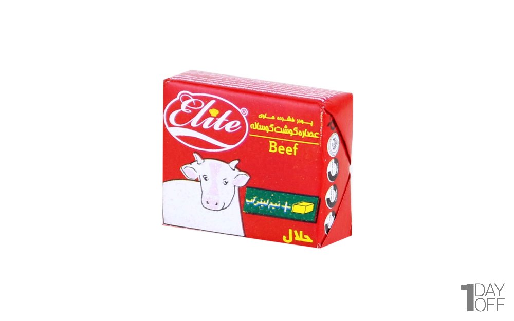 پودر فشرده حاوی عصاره گوشت گوساله الیت مقدار 10 گرم