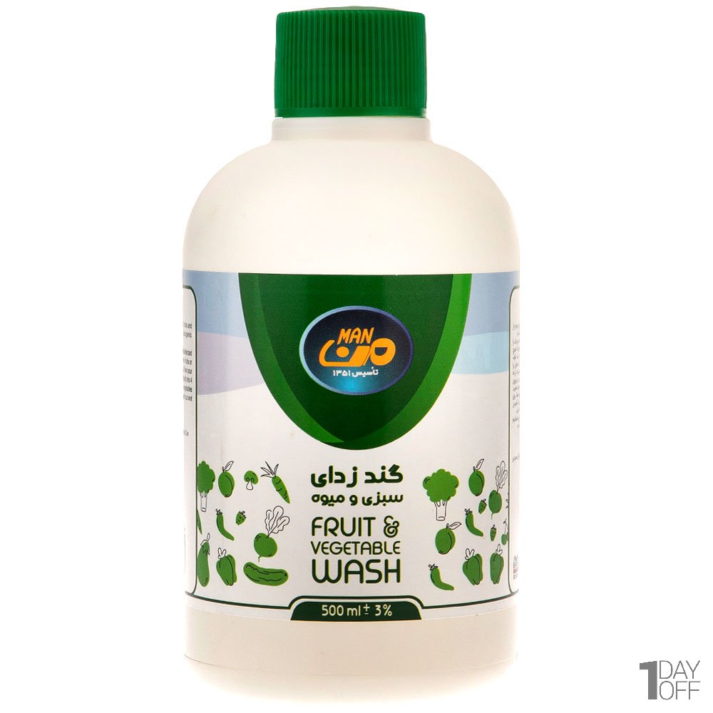 مایع ضدعفونی‌کننده سبزی و میوه من مقدار 500 گرم