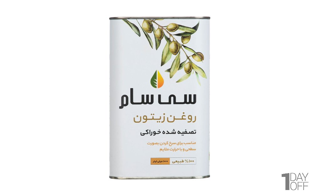 روغن زیتون تصفیه شده سی‌سام مقدار 1 لیتر