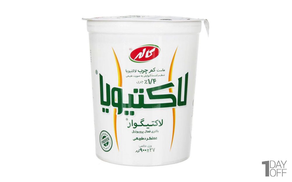 ماست کم‌چرب لاکتیویا کاله مقدار 900 گرم