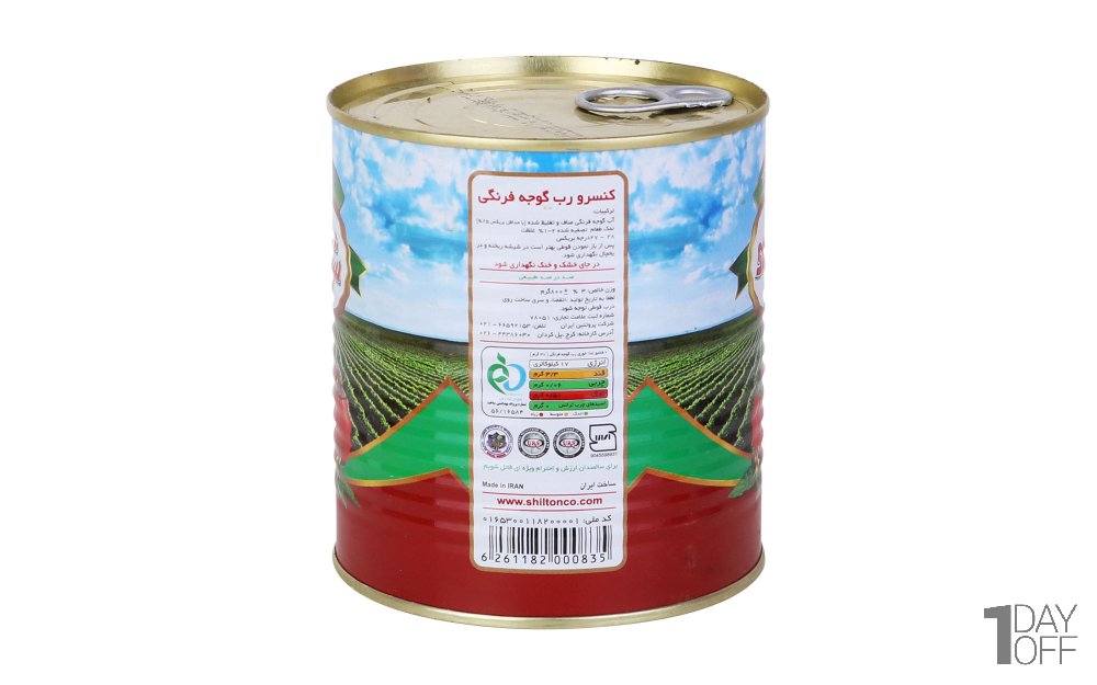 رب گوجه‌فرنگی شیلتون مقدار 800 گرم