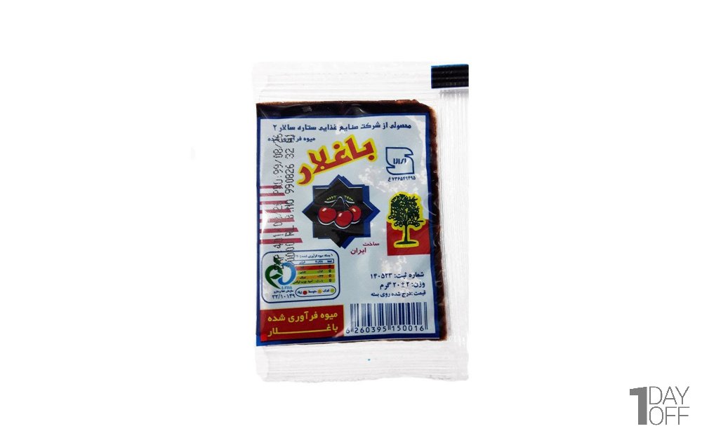 آلوچه باغلار مقدار 20 گرم