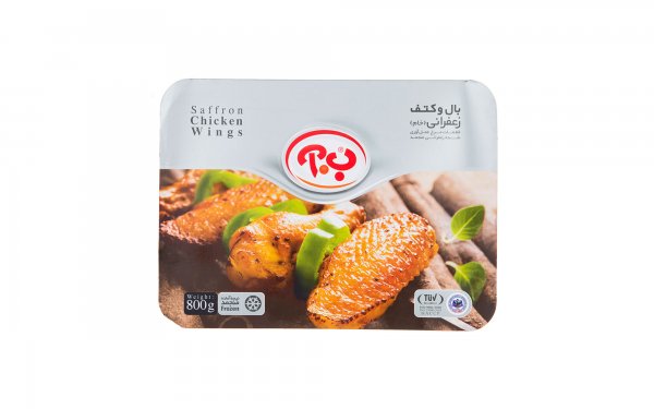 بال و کتف زعفرانی ب.آ مقدار 800 گرم