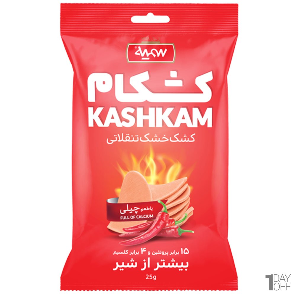 کشک خشک تنقلاتی با طعم فلفل چیلی کشکام سمیه مقدار 20 گرم
