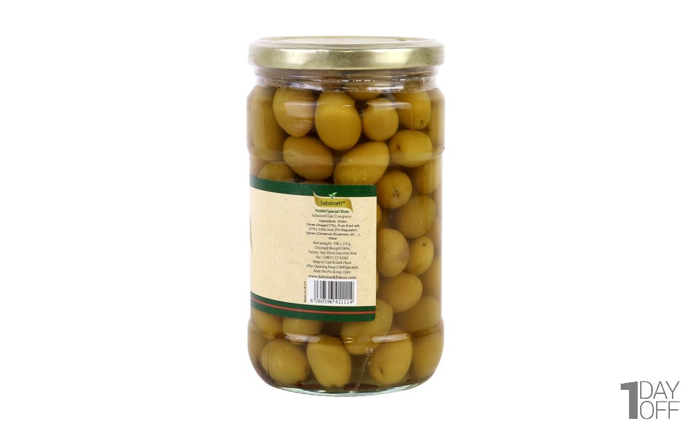 زیتون شور درشت درجه یک طعم‌دار سبزینه تک مقدار 700 گرم
