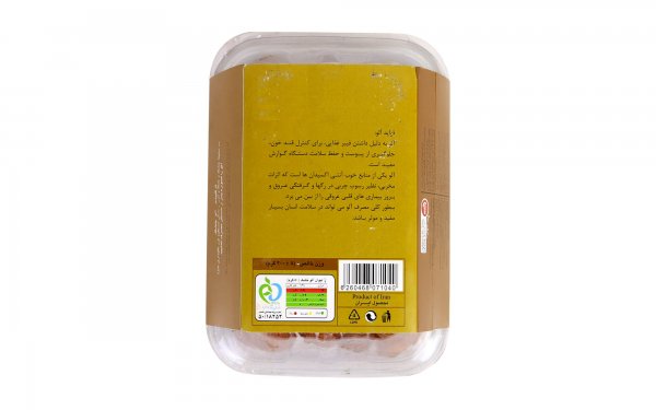 آلو بخارای اعلا سحرخیز مقدار 400 گرم