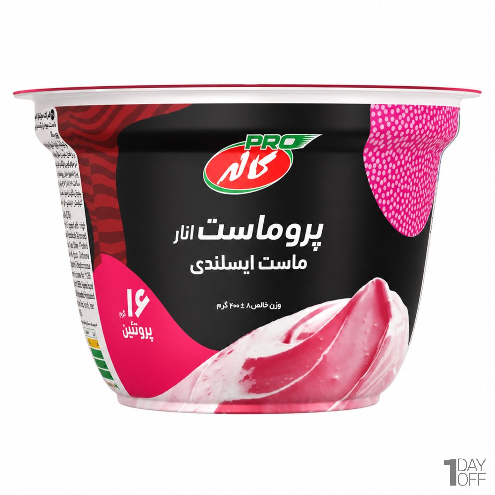 پروماست ایسلندی پروماست با طعم انار کاله مقدار 200 گرم 