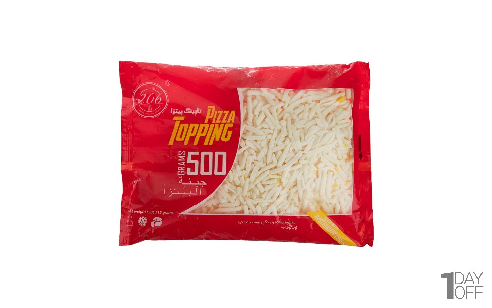 پنیر تاپینگ پیتزا 206 مقدار 500 گرم  
