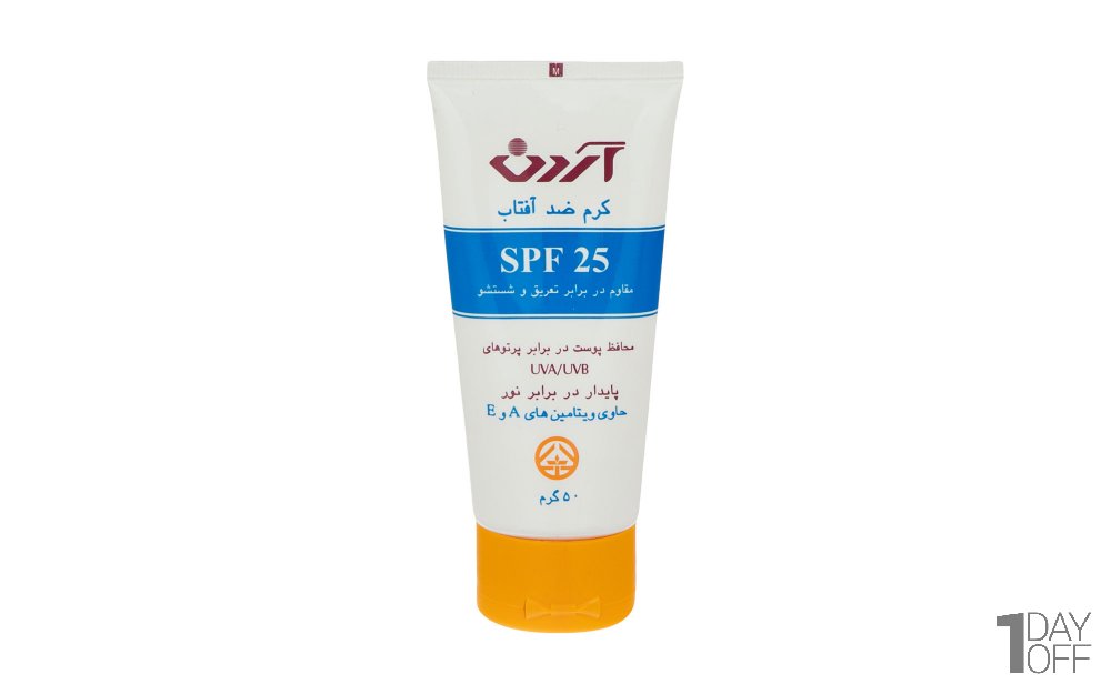 کرم ضدآفتاب SPF25 مقاوم در برابر عرق و شستشو آردن مقدار 50 میلی‌لیتر