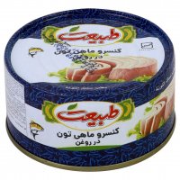 کنسرو تن ماهی طبیعت 180 گرم