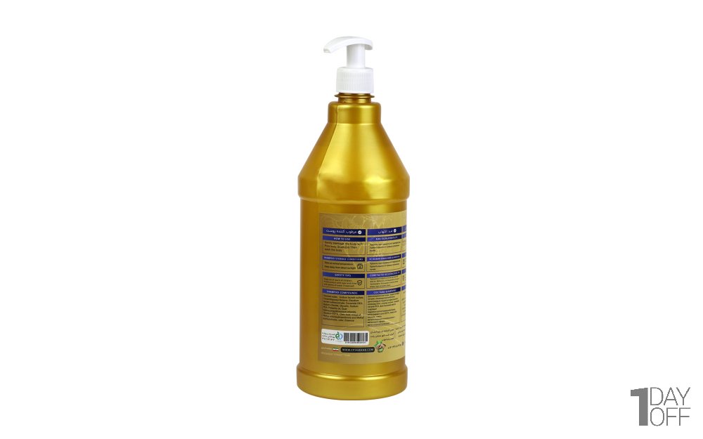 شامپو بدن با رایحه پسته پراو مقدار 1380 میلی‌لیتر 