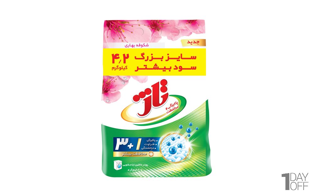 پودر ماشین لباسشویی تاژ مقدار 4.2 کیلوگرم