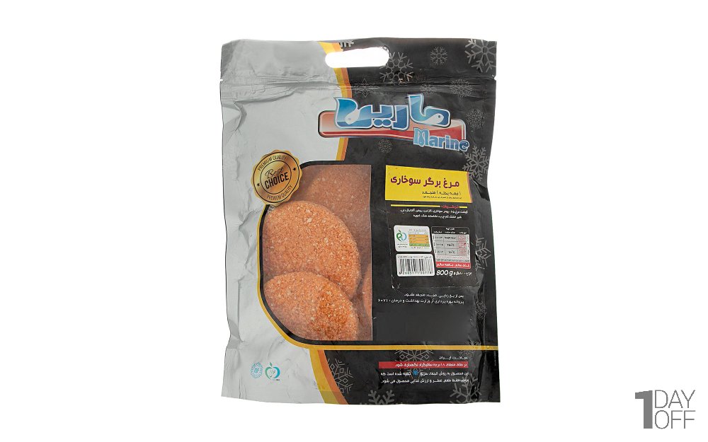 مرغ برگر سوخاری منجمد مارین مقدار 800 گرم