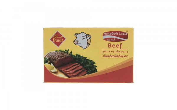 پودر فشرده عصاره گوشت گوساله آماده لذیذ بسته 8 عددی
