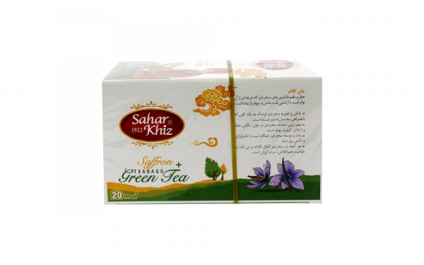 چای سبز کیسه‎‌ای زعفرانی سحرخیز بسته 20 عددی