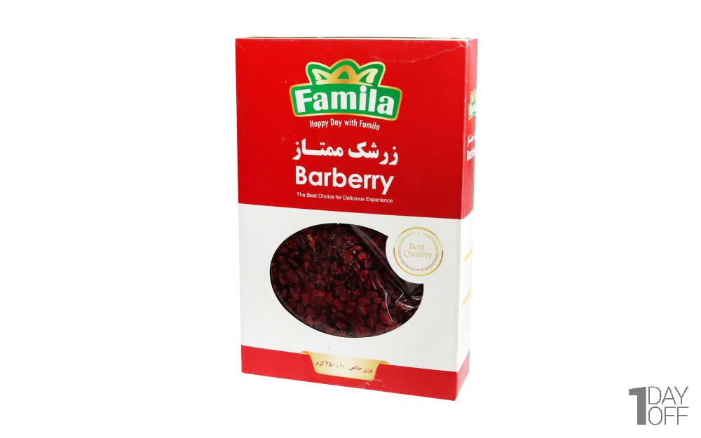 زرشک ممتاز فامیلا مقدار 250 گرم