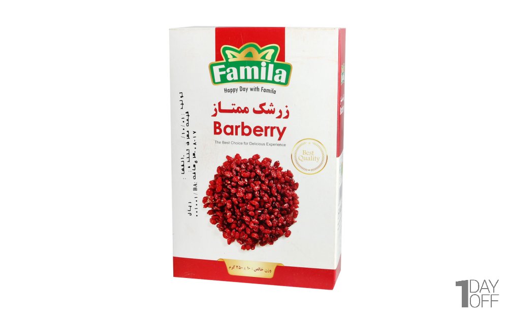 زرشک ممتاز فامیلا مقدار 250 گرم