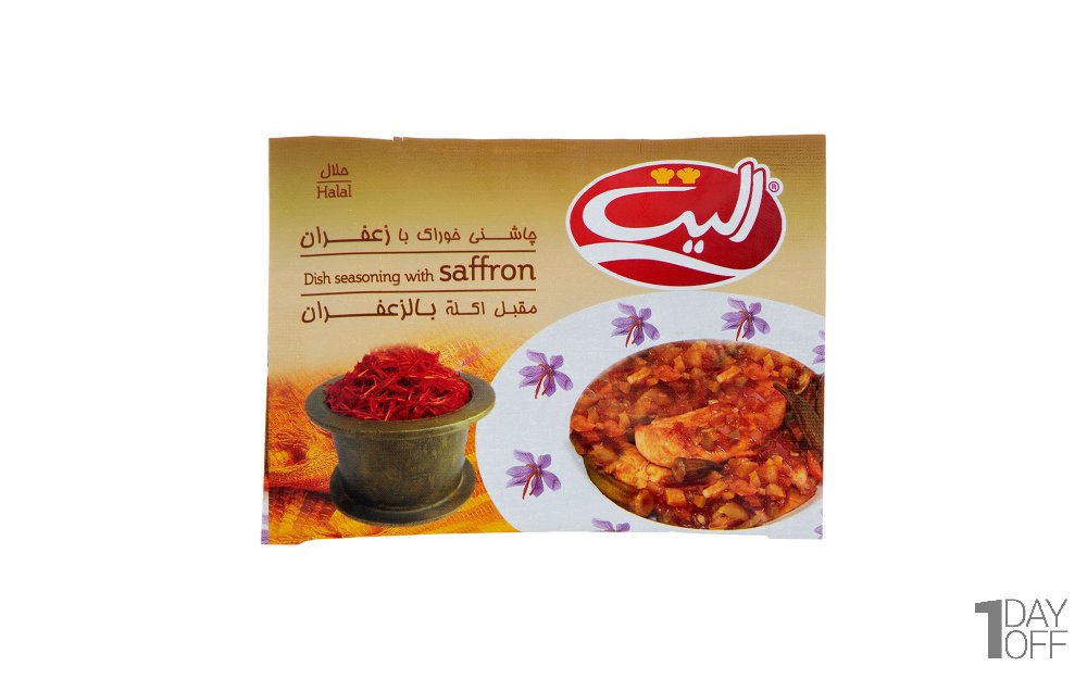 چاشنی خوراک حاوی زعفران الیت مقدار 15 گرم