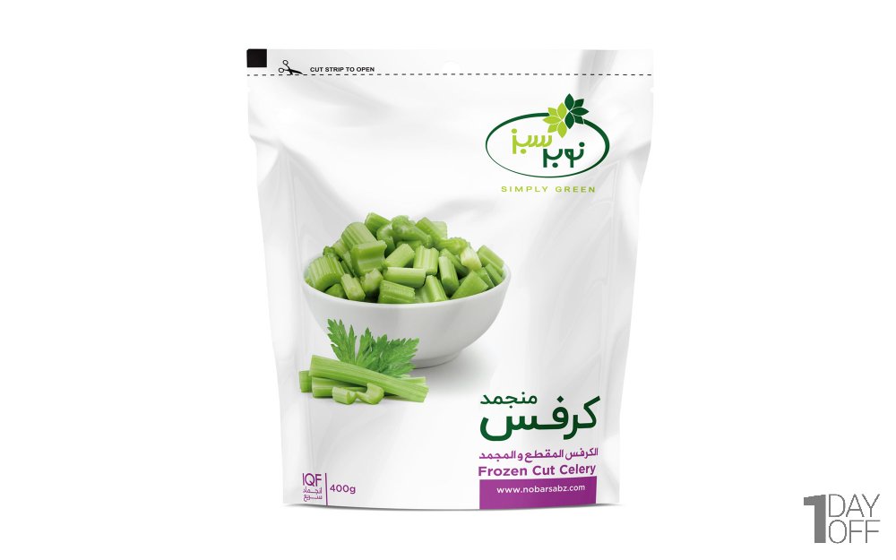 کرفس خرد شده منجمد نوبر سبز مقدار 400 گرم