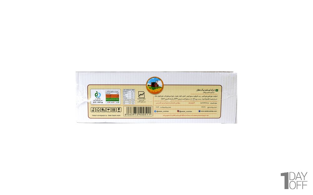 بیسکویت سبوس‌دار چندغله ستاک مقدار 760 گرم
