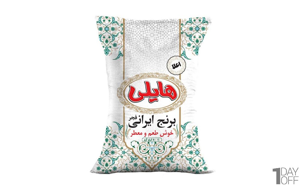 برنج ایرانی فجر هایلی مقدار 5 کیلوگرم