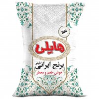 برنج ایرانی فجر هایلی 5 کیلوگرم