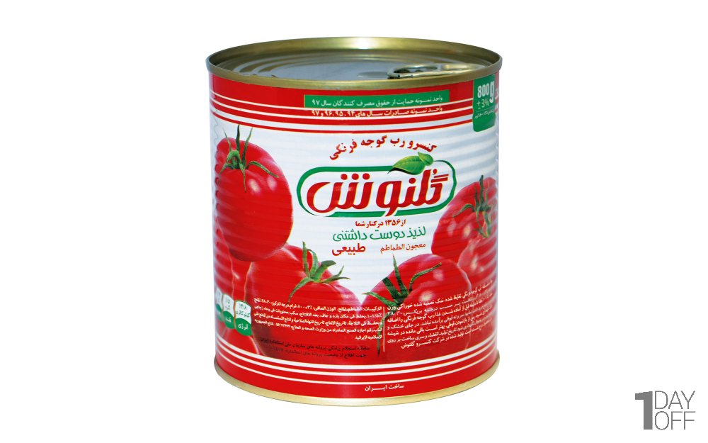 رب گوجه‌فرنگی گلنوش مقدار 800 گرم
