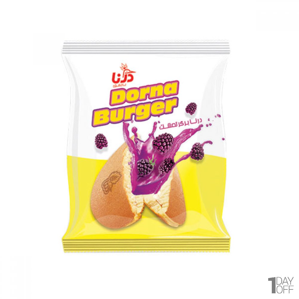 کیک درنا برگر تمشک درنا مقدار 40 گرم