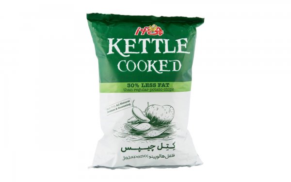 کِتِل چیپس هالوپینو چی‌توز مقدار 125 گرم