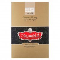 چای سیاه طلایی نشان کلکته شاهسوند 450 گرم