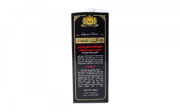 چای شکسته ایرانی معطر ارل‌گری عماد مقدار 400 گرم 