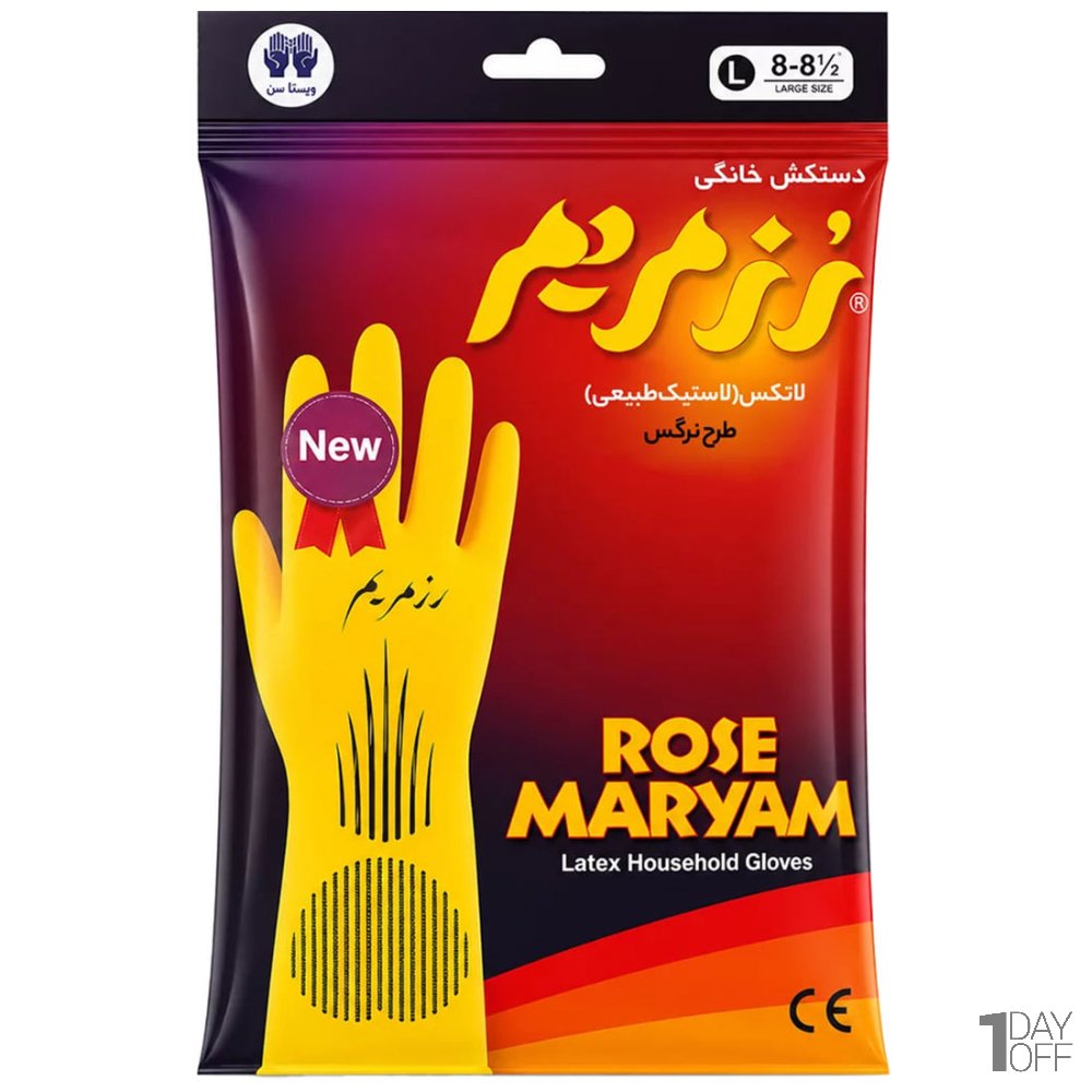دستکش خانگی ساق کوتاه رز مریم سایز بزرگ رنگ رندم