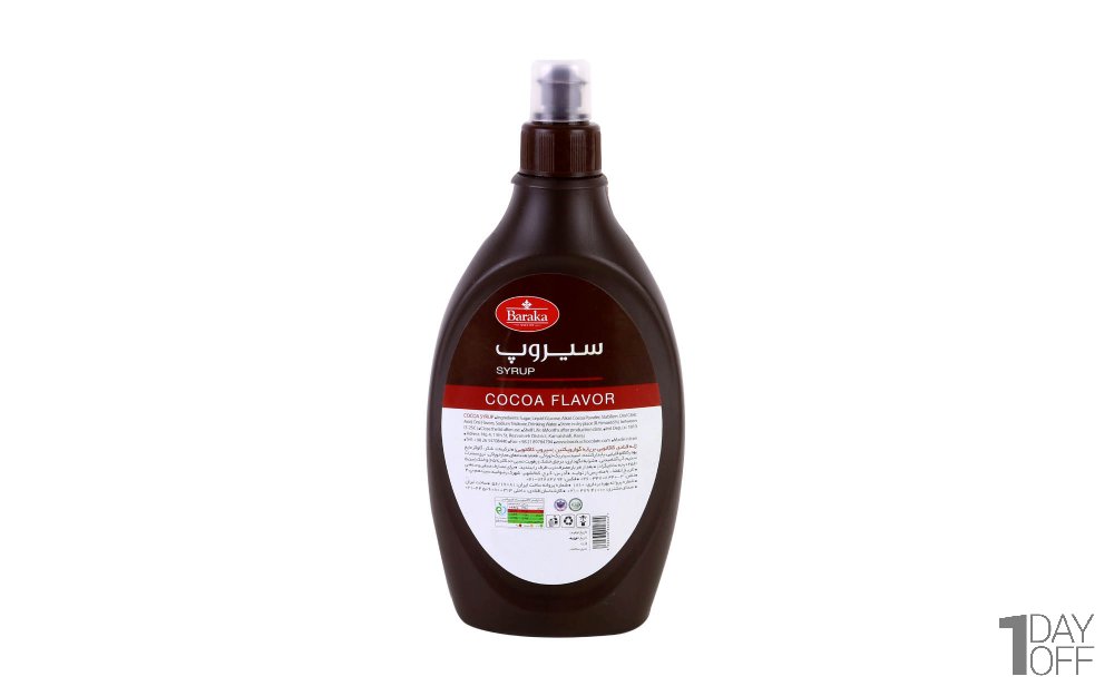سیروپ کاکائویی باراکا مقدار 500 گرم