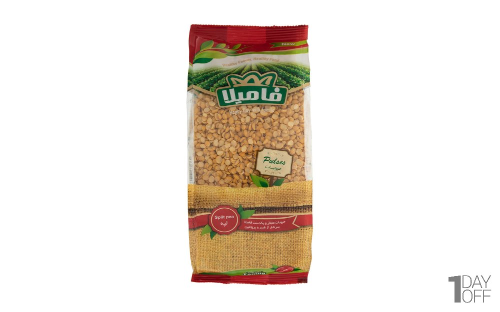 لپه فامیلا مقدار 900 گرم