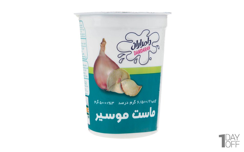ماست موسیر دامداران مقدار 500 گرم