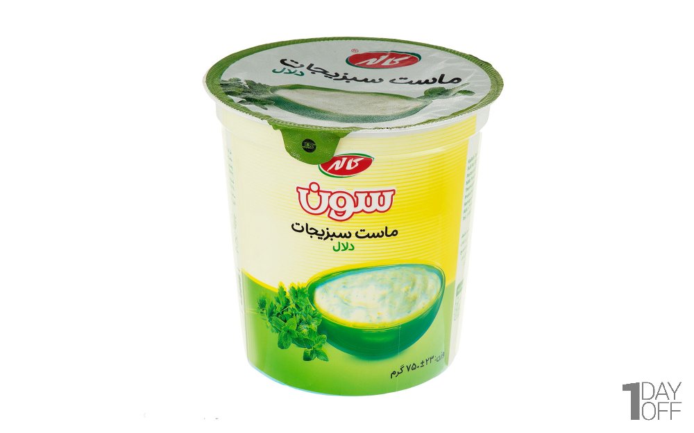 ماست سبزیجات دلال کاله مقدار 750 گرم