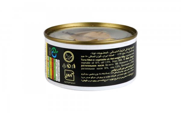 کنسرو فیله ماهی تون گلدن لوکس مقدار 180 گرم