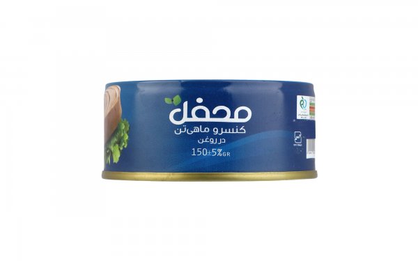 کنسرو ماهی تون در روغن محفل مقدار 150 گرم 