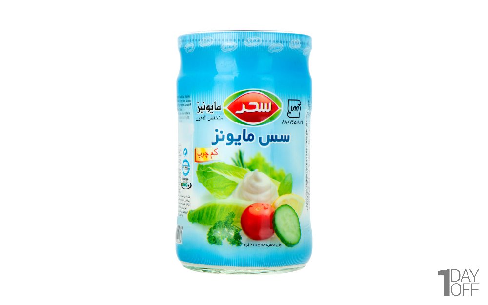 سس مایونز کم‌چرب سحر مقدار 600 گرم 