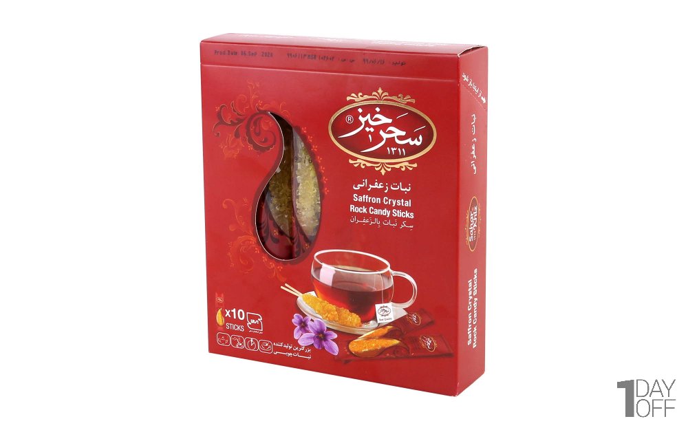 نبات زعفرانی دسته چوبی سحرخیز بسته 10 عددی