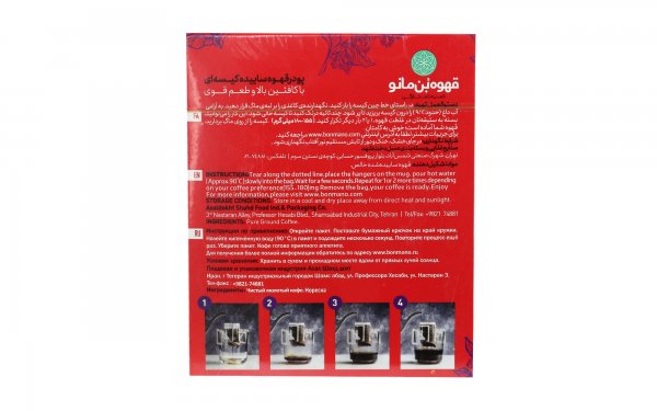قهوه دمی چکه‌ای (نورسکا 9 صبح) بن‌مانو بسته 6 عددی