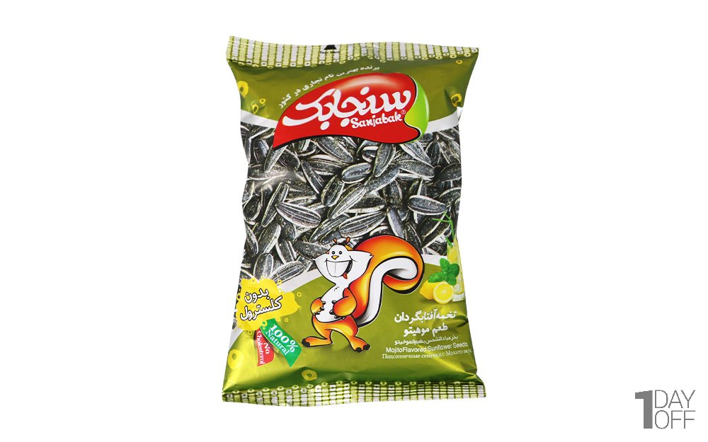 تخمه آفتابگردان موهیتو سنجابک مقدار 105 گرم