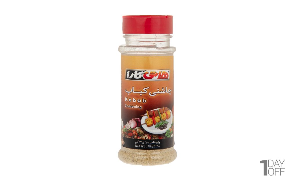 چاشنی کباب هاتی‌کارا گلستان مقدار 75 گرم  