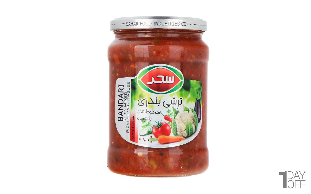 ترشی مخلوط بندری تند سحر مقدار 640 گرم